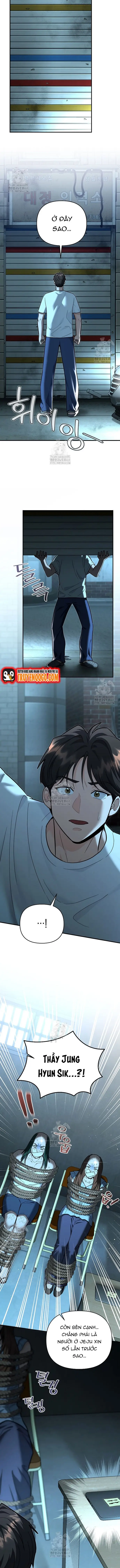 Kiếm Thánh Thiên Tài Của Học Viện Chapter 32 - 2