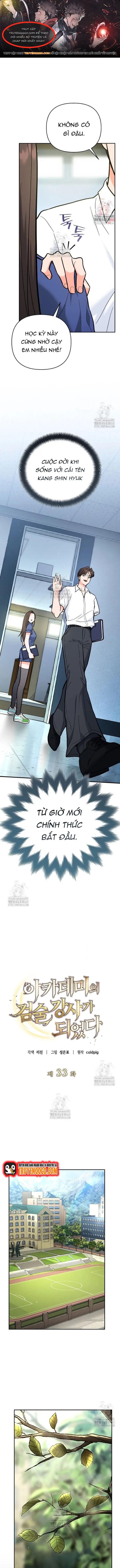 Kiếm Thánh Thiên Tài Của Học Viện Chapter 33 - 1