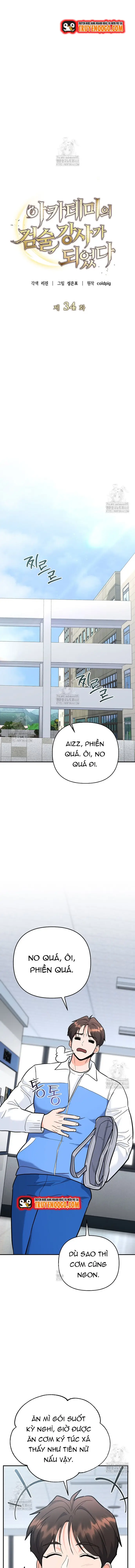 Kiếm Thánh Thiên Tài Của Học Viện Chapter 34 - 11