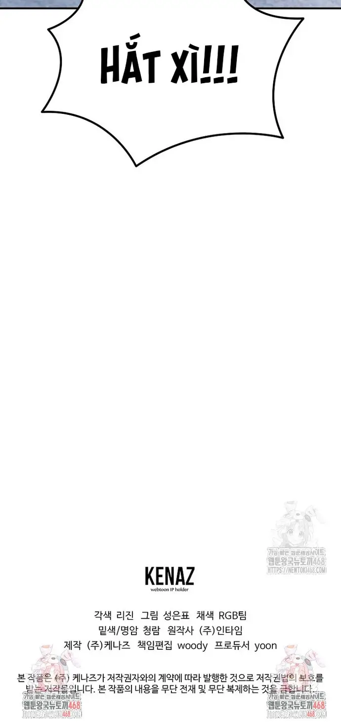 Kiếm Thánh Thiên Tài Của Học Viện Chapter 34 - 20