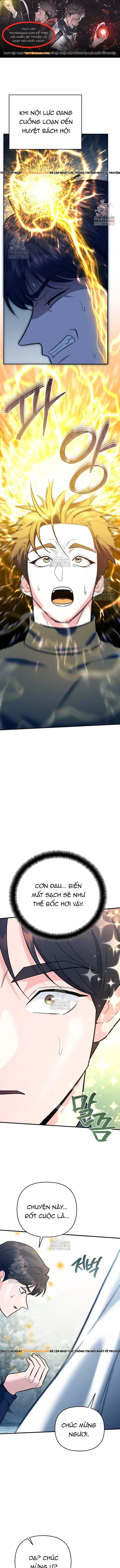 Kiếm Thánh Thiên Tài Của Học Viện Chapter 37 - 1