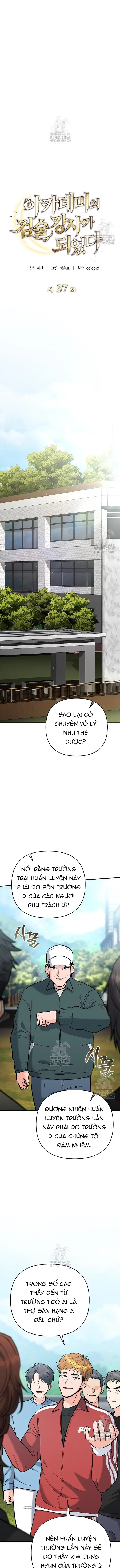 Kiếm Thánh Thiên Tài Của Học Viện Chapter 37 - 7