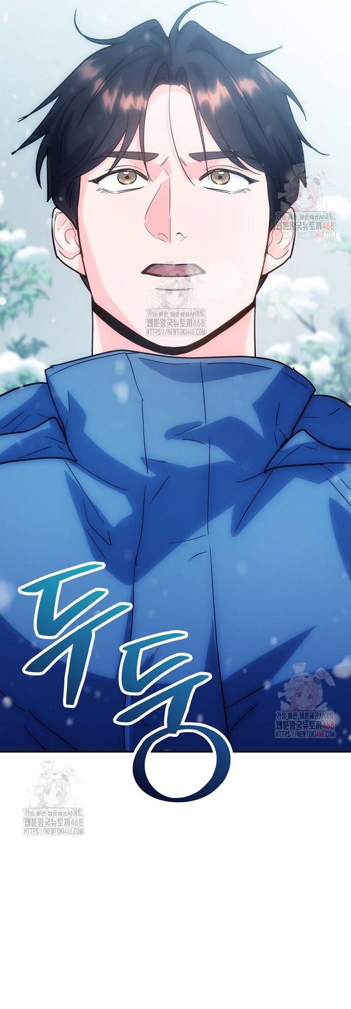 Kiếm Thánh Thiên Tài Của Học Viện Chapter 5 - 3