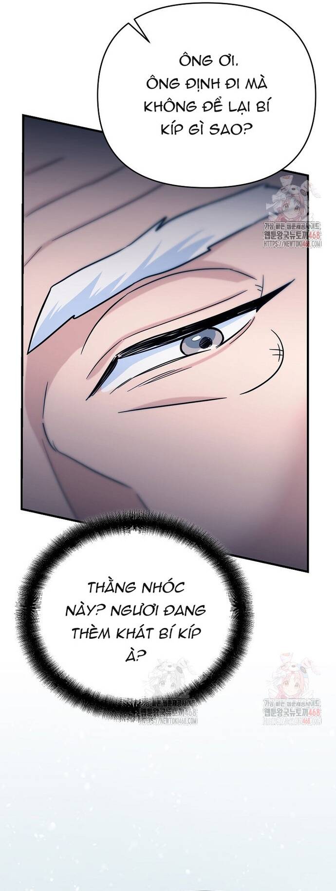 Kiếm Thánh Thiên Tài Của Học Viện Chapter 5 - 12