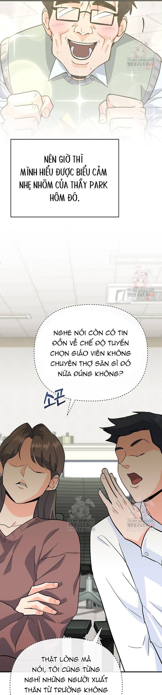 Kiếm Thánh Thiên Tài Của Học Viện Chapter 5 - 27