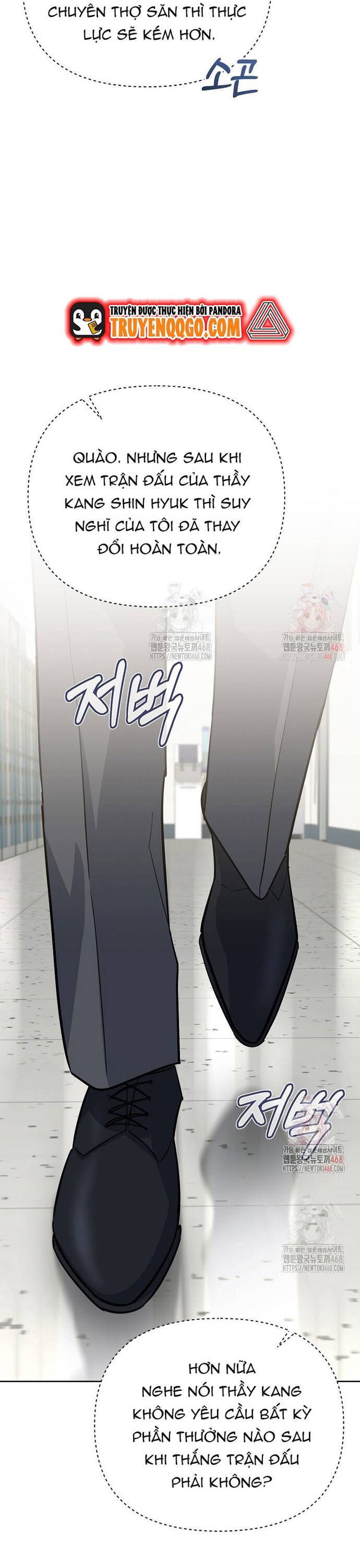 Kiếm Thánh Thiên Tài Của Học Viện Chapter 5 - 28