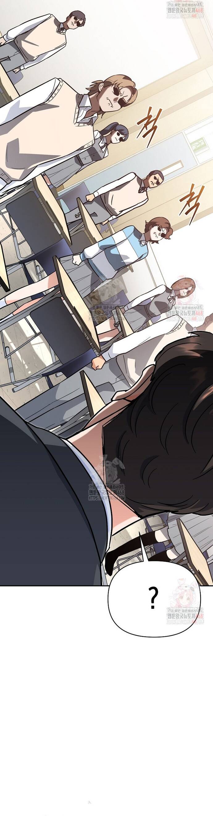 Kiếm Thánh Thiên Tài Của Học Viện Chapter 5 - 32