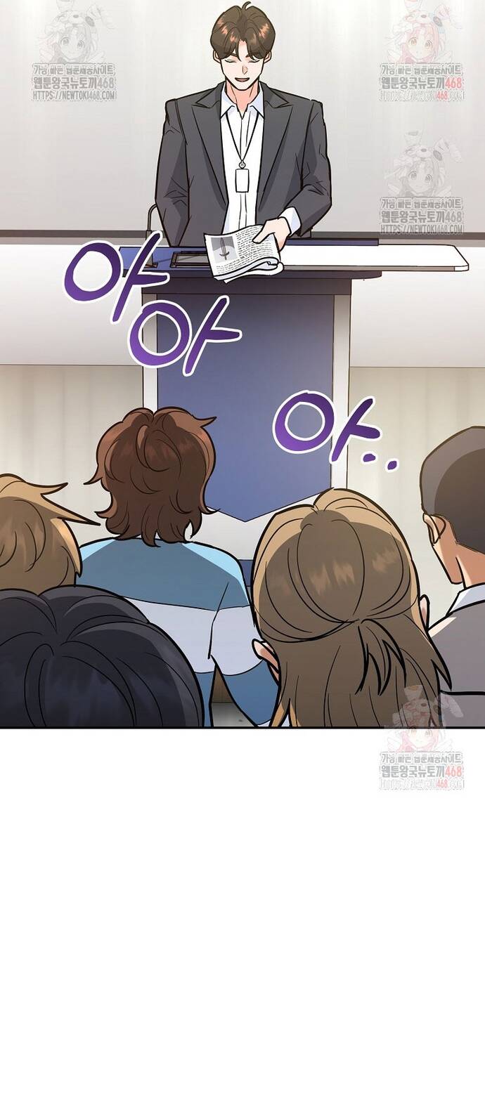 Kiếm Thánh Thiên Tài Của Học Viện Chapter 5 - 37