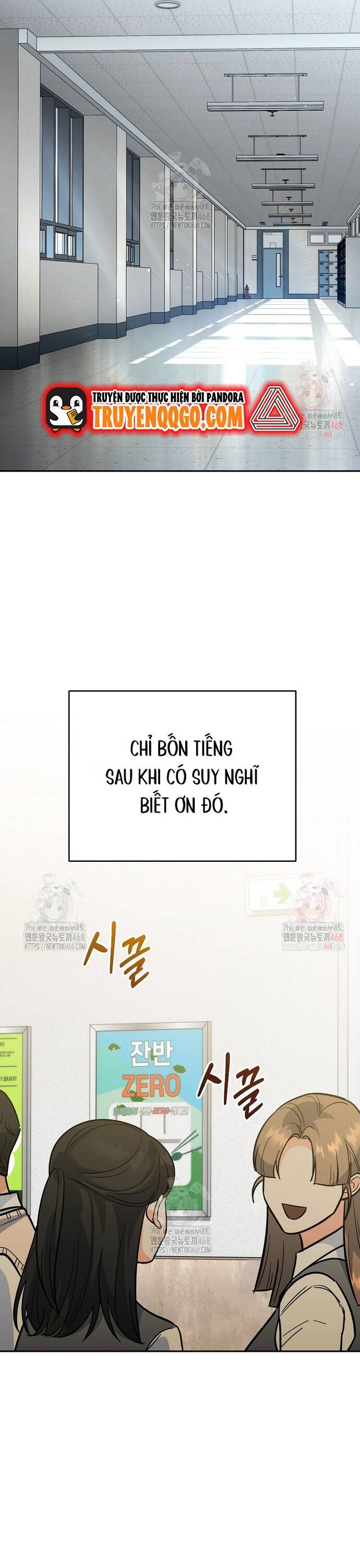 Kiếm Thánh Thiên Tài Của Học Viện Chapter 5 - 39