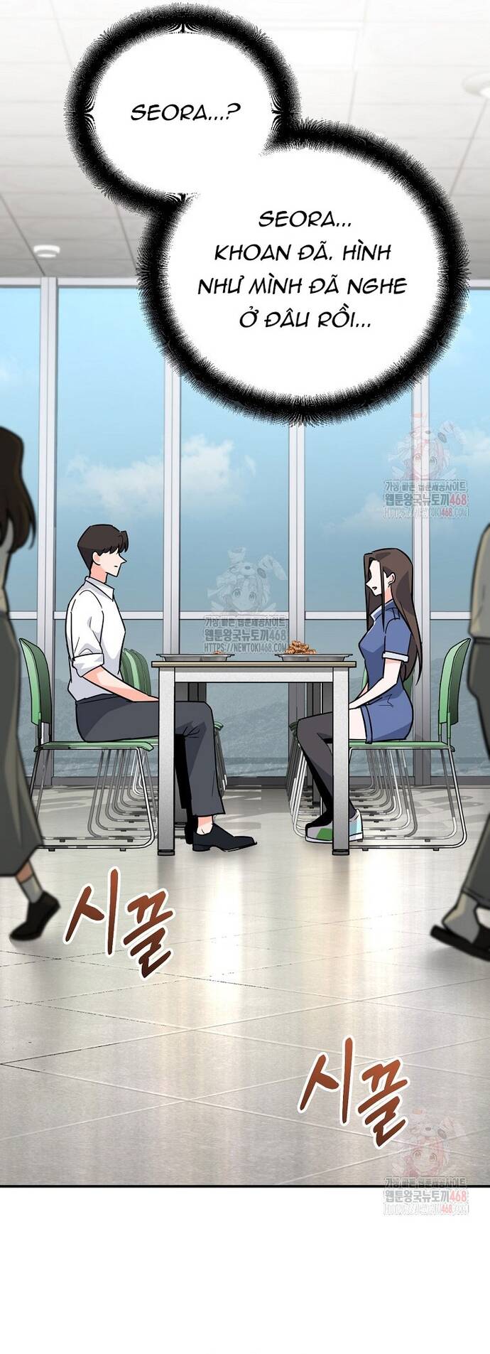 Kiếm Thánh Thiên Tài Của Học Viện Chapter 5 - 51