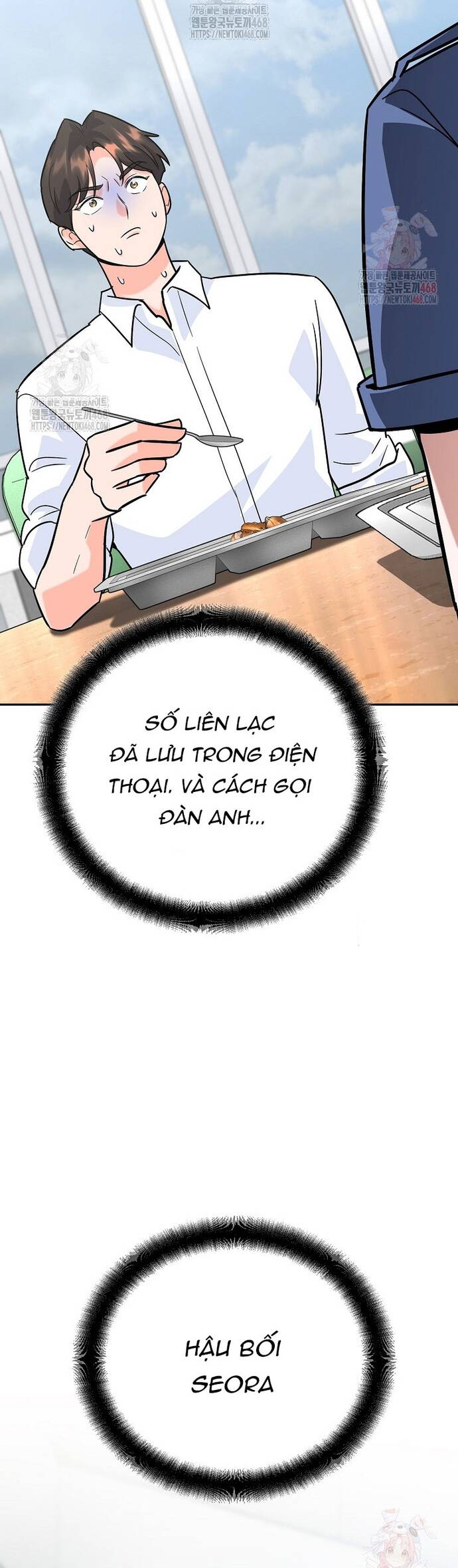 Kiếm Thánh Thiên Tài Của Học Viện Chapter 5 - 54