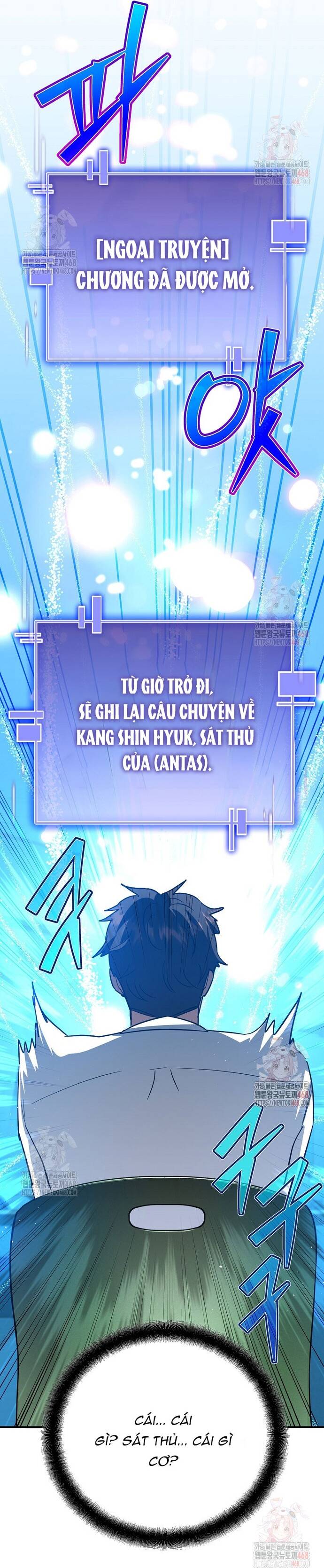 Kiếm Thánh Thiên Tài Của Học Viện Chapter 5 - 63