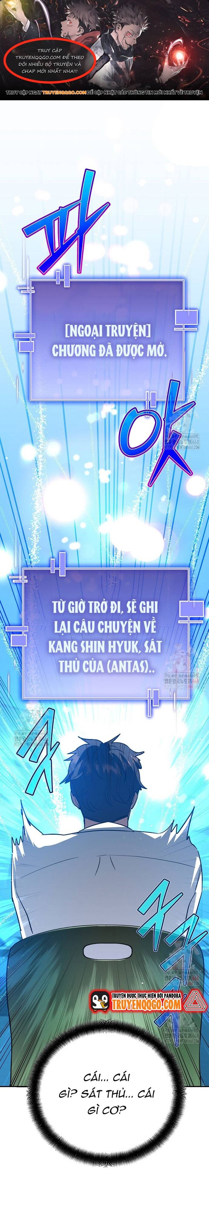 Kiếm Thánh Thiên Tài Của Học Viện Chapter 6 - 1