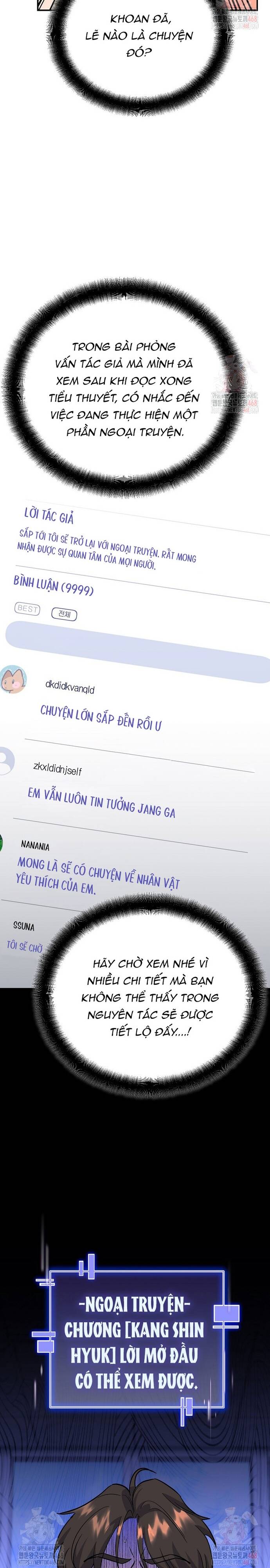 Kiếm Thánh Thiên Tài Của Học Viện Chapter 6 - 4