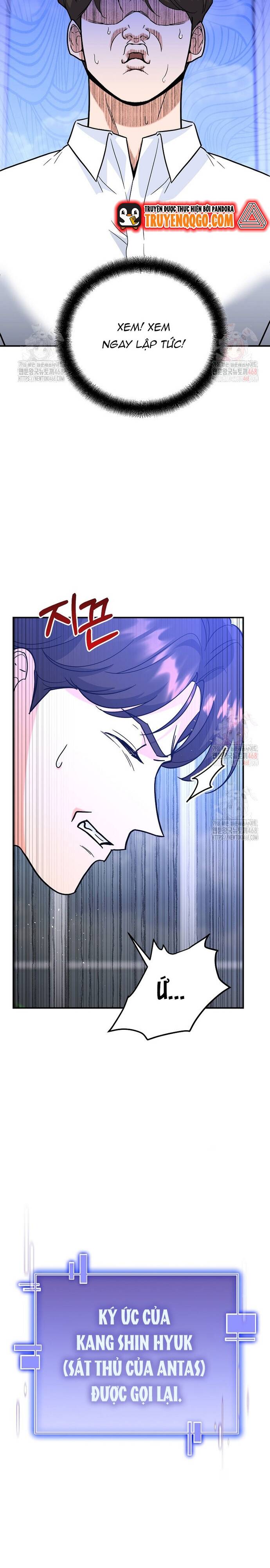 Kiếm Thánh Thiên Tài Của Học Viện Chapter 6 - 5
