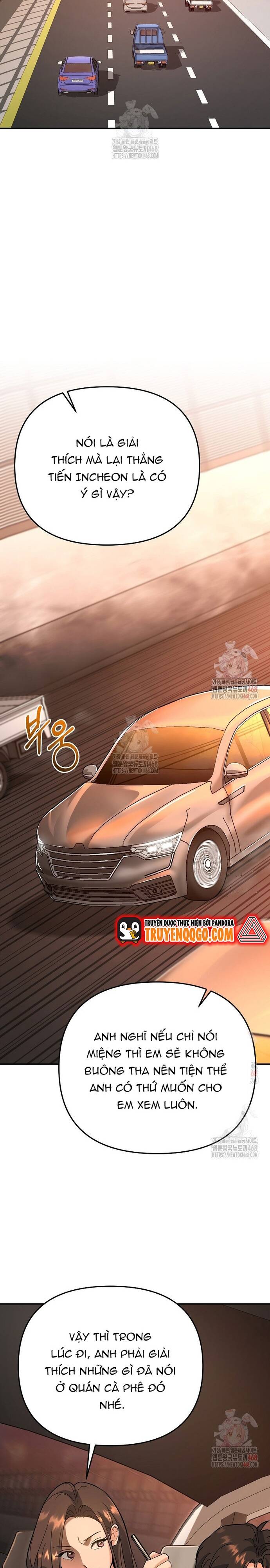 Kiếm Thánh Thiên Tài Của Học Viện Chapter 7 - 6