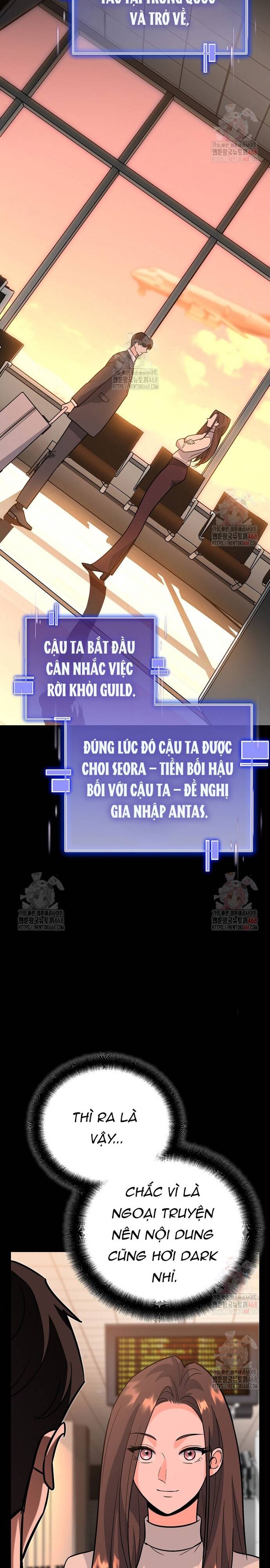 Kiếm Thánh Thiên Tài Của Học Viện Chapter 6 - 12