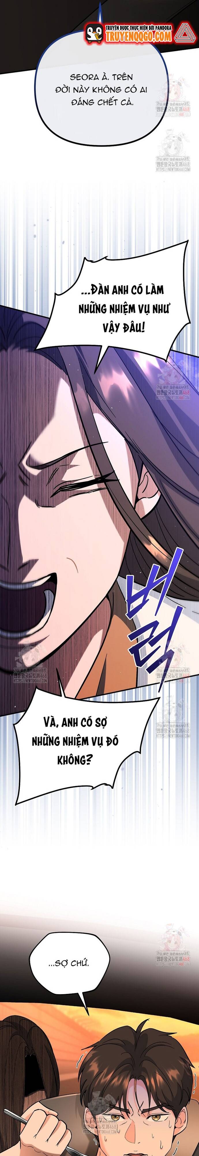 Kiếm Thánh Thiên Tài Của Học Viện Chapter 7 - 11