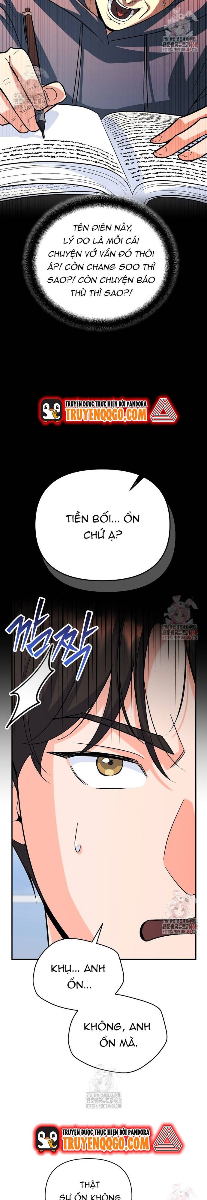 Kiếm Thánh Thiên Tài Của Học Viện Chapter 6 - 15