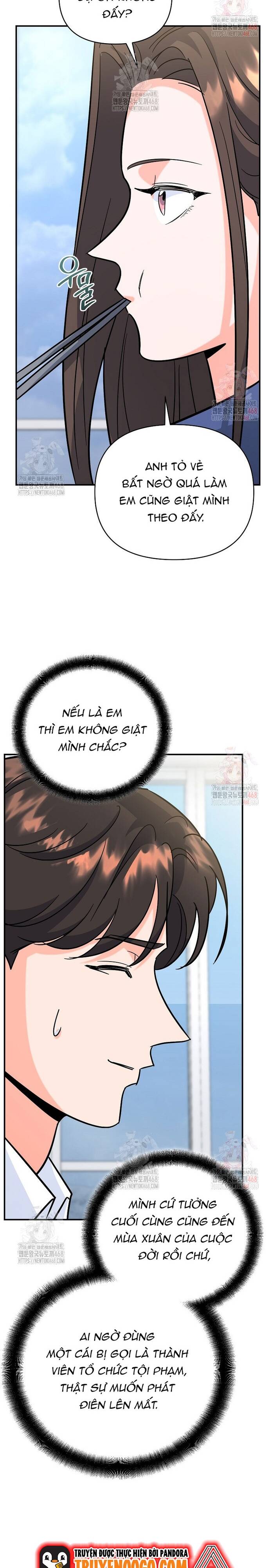 Kiếm Thánh Thiên Tài Của Học Viện Chapter 6 - 16