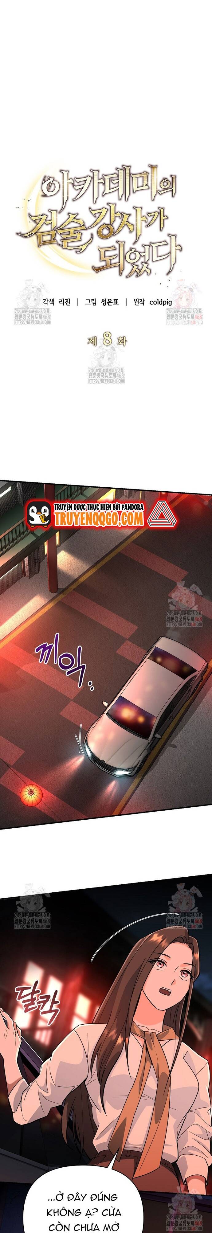 Kiếm Thánh Thiên Tài Của Học Viện Chapter 8 - 4