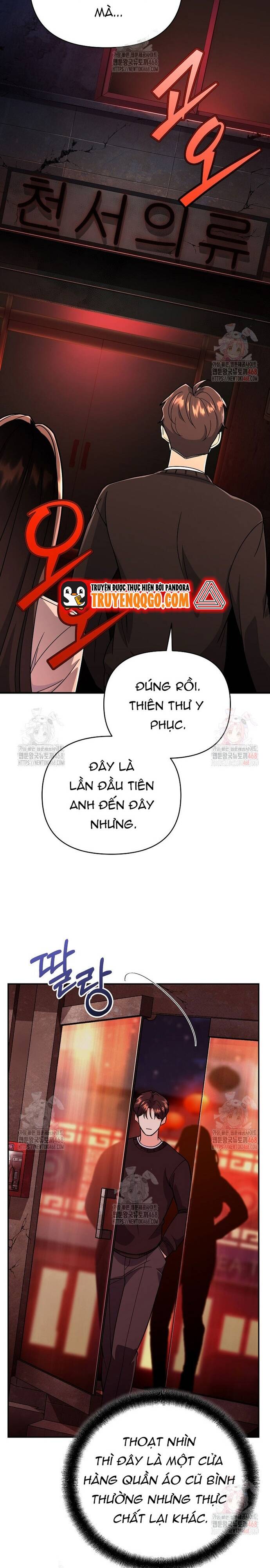 Kiếm Thánh Thiên Tài Của Học Viện Chapter 8 - 5