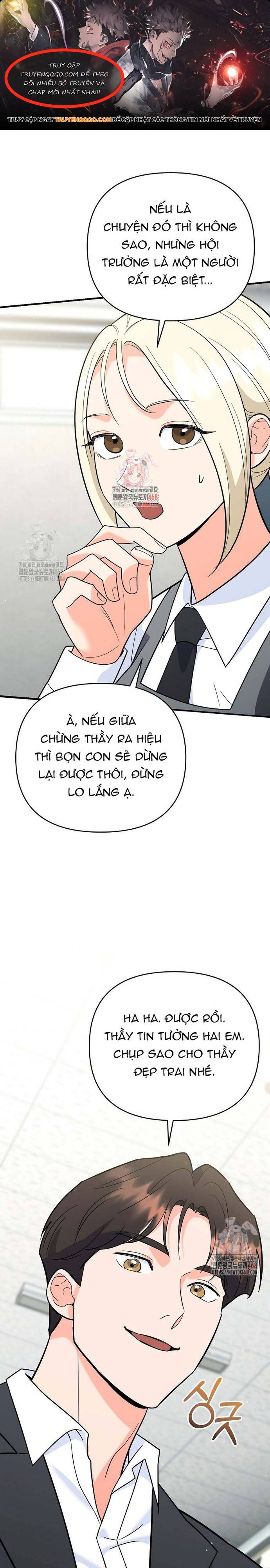 Kiếm Thánh Thiên Tài Của Học Viện Chapter 10 - 1