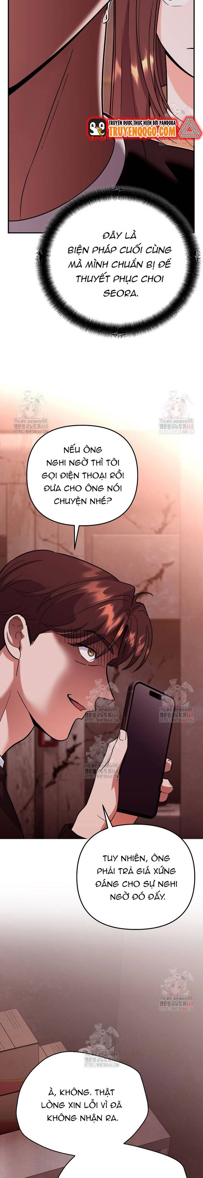 Kiếm Thánh Thiên Tài Của Học Viện Chapter 8 - 11