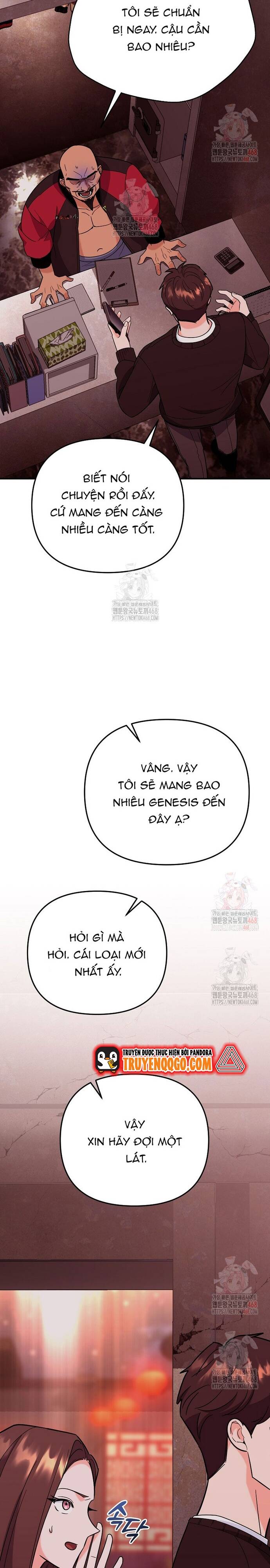 Kiếm Thánh Thiên Tài Của Học Viện Chapter 8 - 12