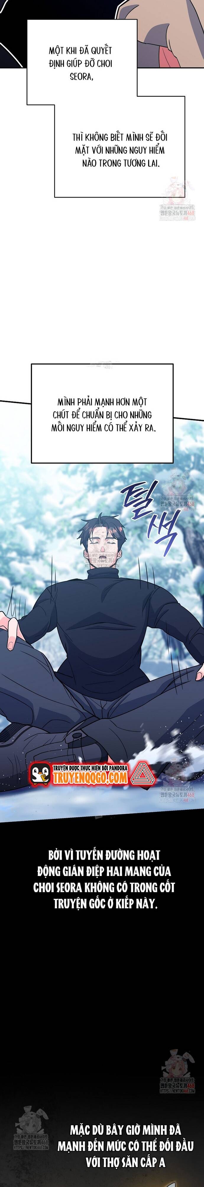 Kiếm Thánh Thiên Tài Của Học Viện Chapter 9 - 8