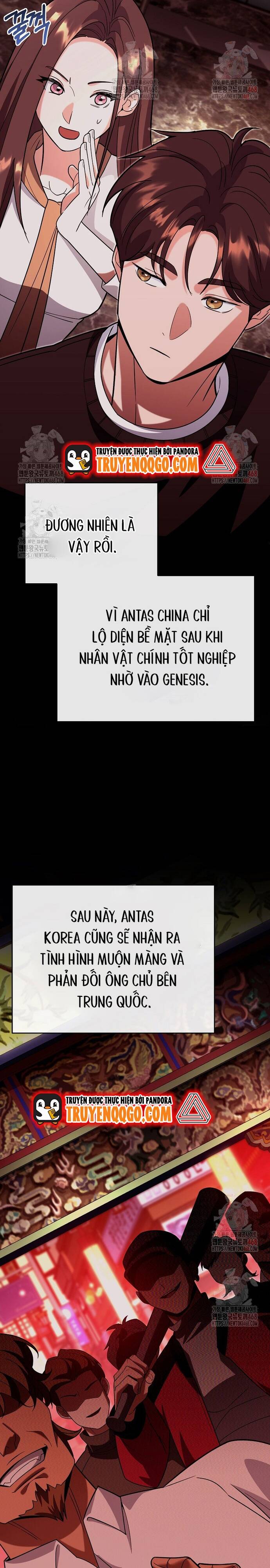 Kiếm Thánh Thiên Tài Của Học Viện Chapter 8 - 14