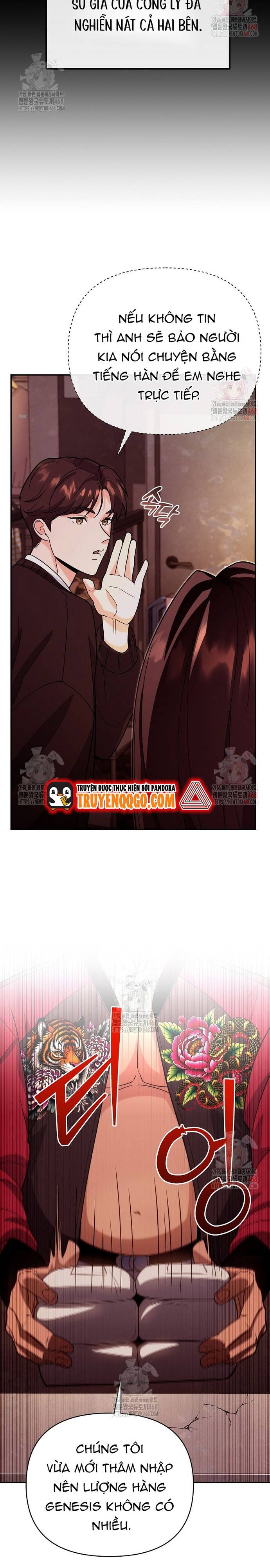 Kiếm Thánh Thiên Tài Của Học Viện Chapter 8 - 16