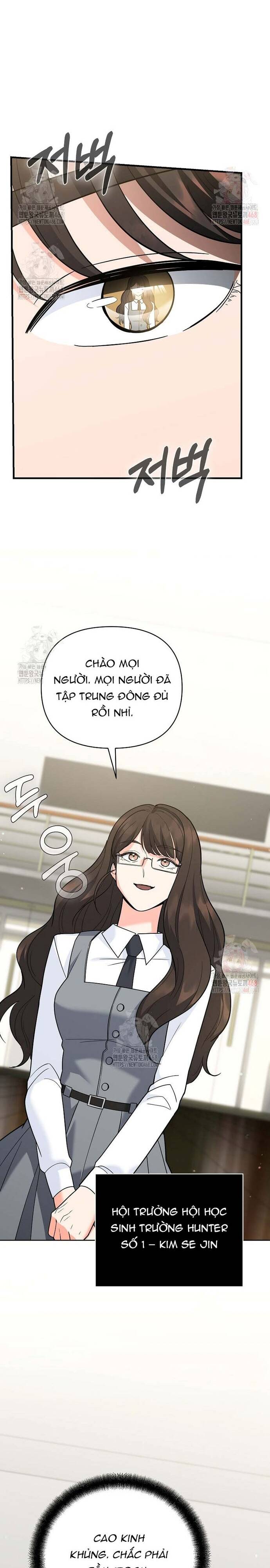 Kiếm Thánh Thiên Tài Của Học Viện Chapter 10 - 10