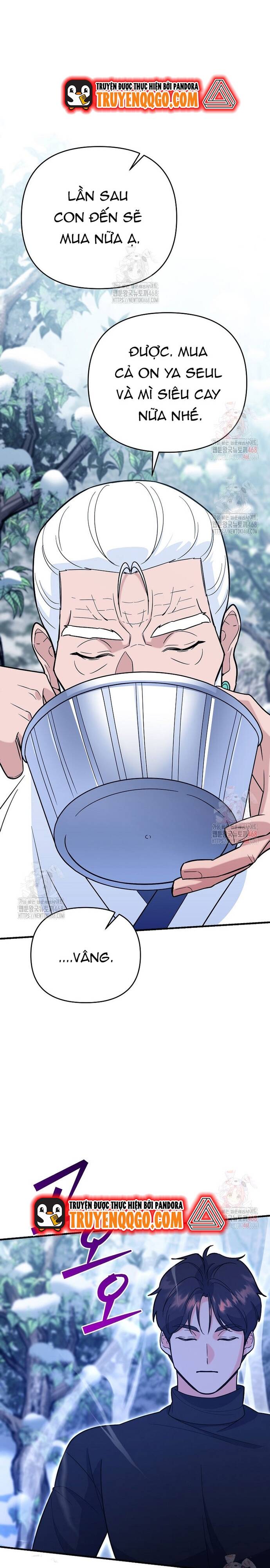 Kiếm Thánh Thiên Tài Của Học Viện Chapter 9 - 15