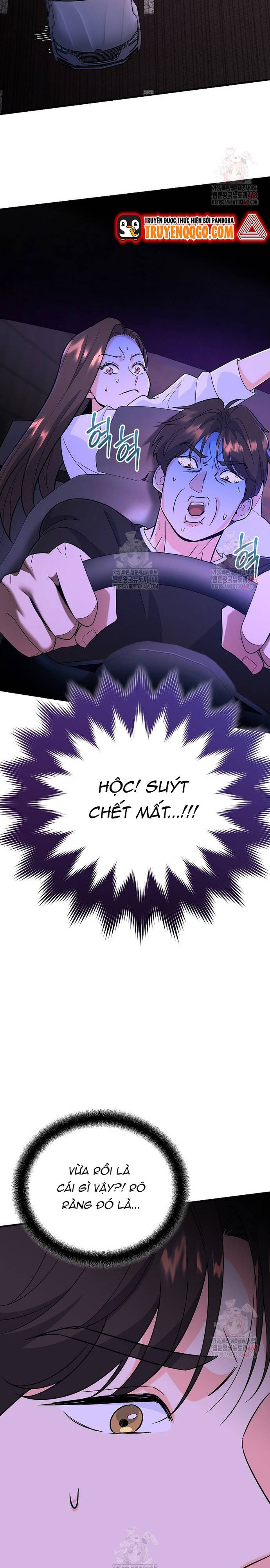 Kiếm Thánh Thiên Tài Của Học Viện Chapter 7 - 32