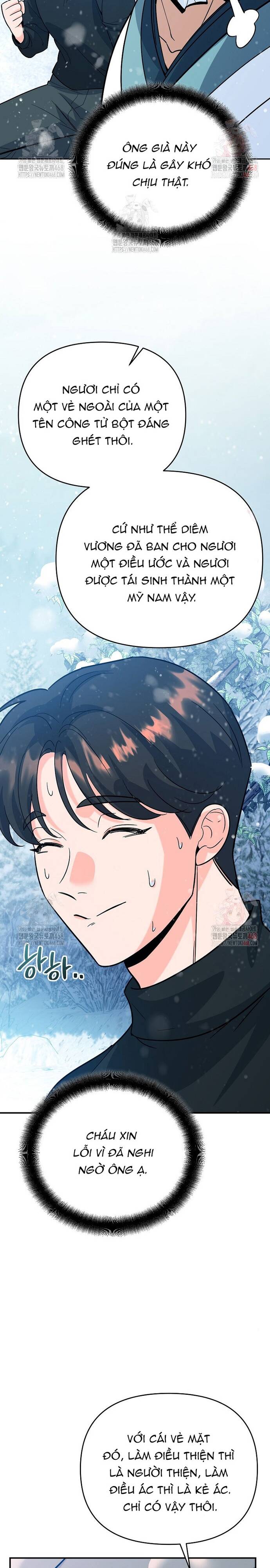 Kiếm Thánh Thiên Tài Của Học Viện Chapter 6 - 36