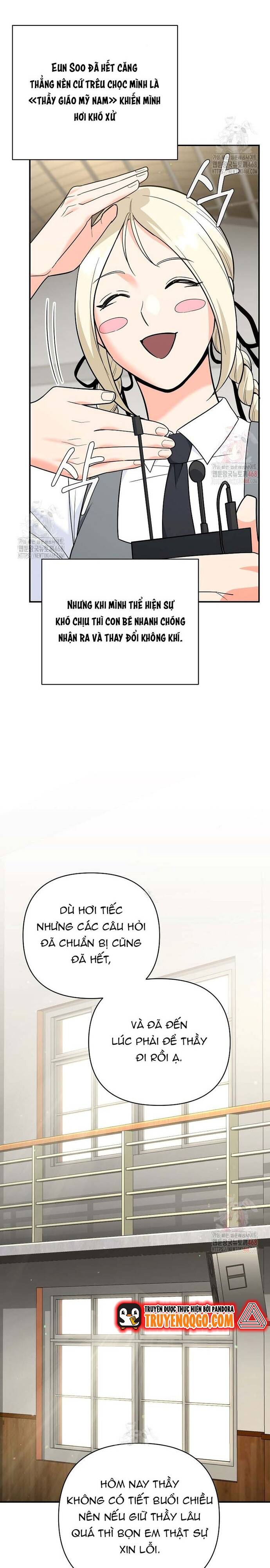 Kiếm Thánh Thiên Tài Của Học Viện Chapter 10 - 14