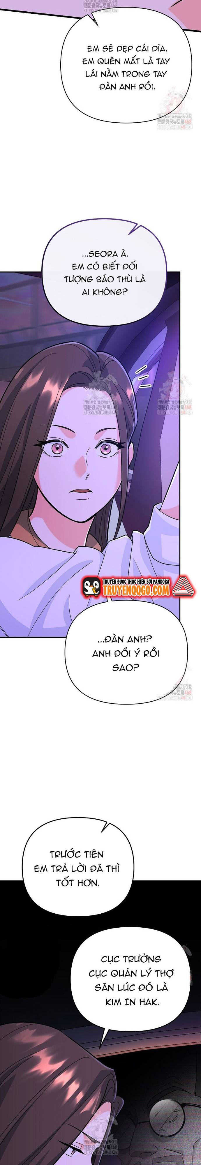 Kiếm Thánh Thiên Tài Của Học Viện Chapter 7 - 33