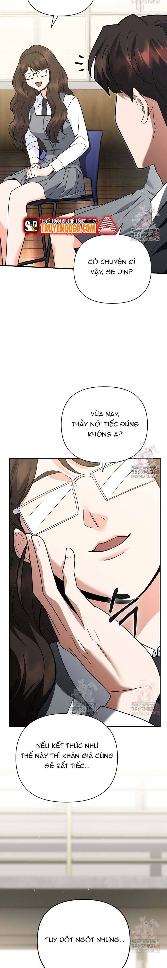 Kiếm Thánh Thiên Tài Của Học Viện Chapter 10 - 17