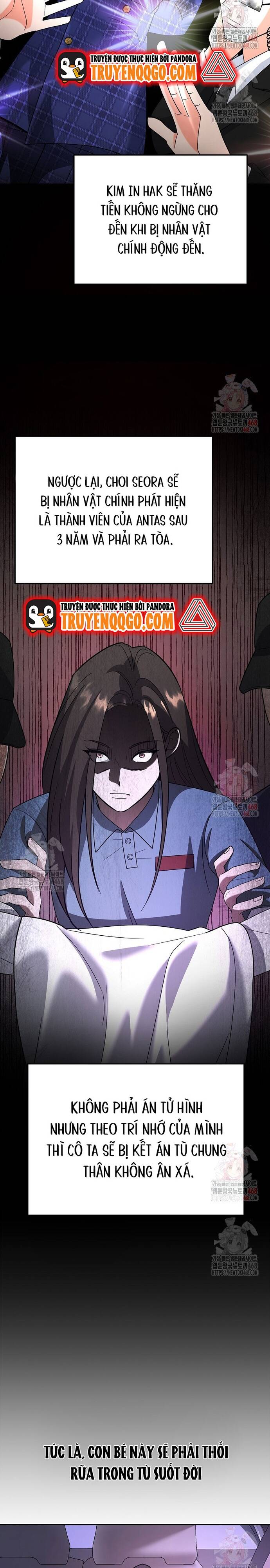 Kiếm Thánh Thiên Tài Của Học Viện Chapter 7 - 37