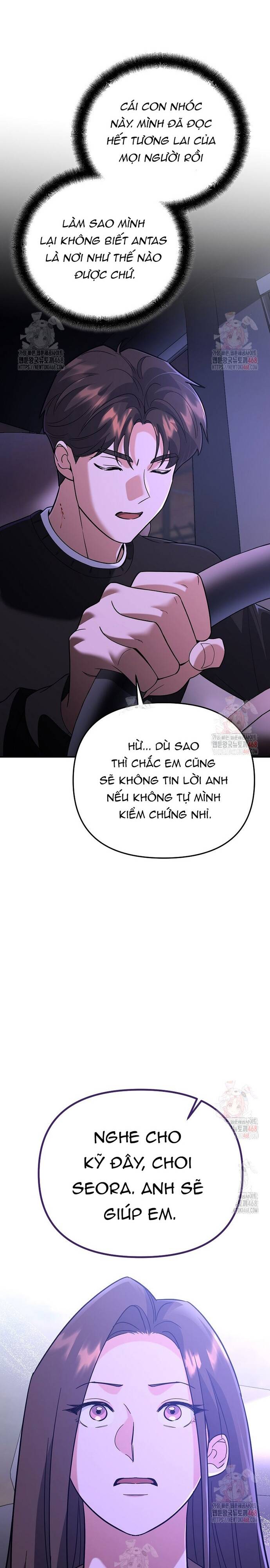 Kiếm Thánh Thiên Tài Của Học Viện Chapter 7 - 39