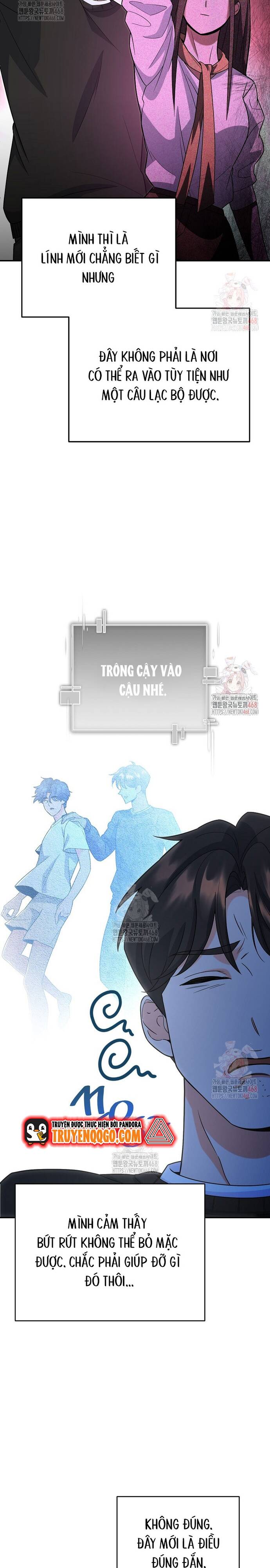 Kiếm Thánh Thiên Tài Của Học Viện Chapter 8 - 31