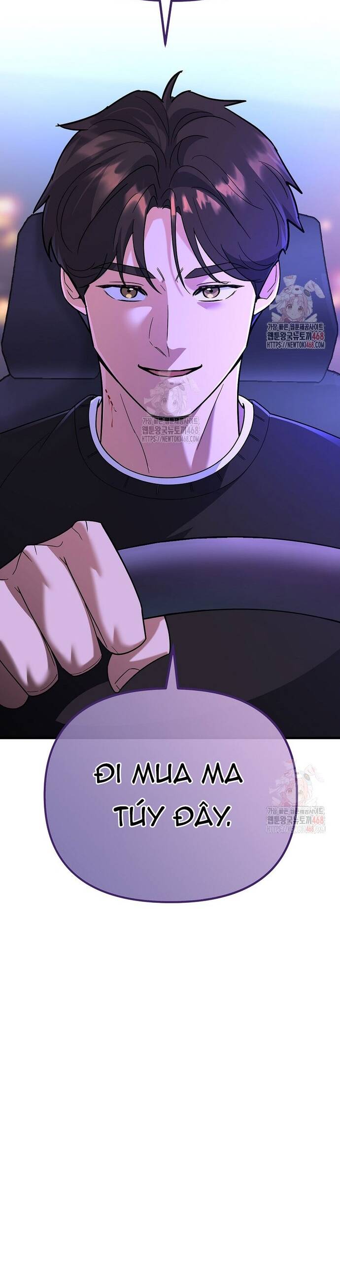 Kiếm Thánh Thiên Tài Của Học Viện Chapter 7 - 42