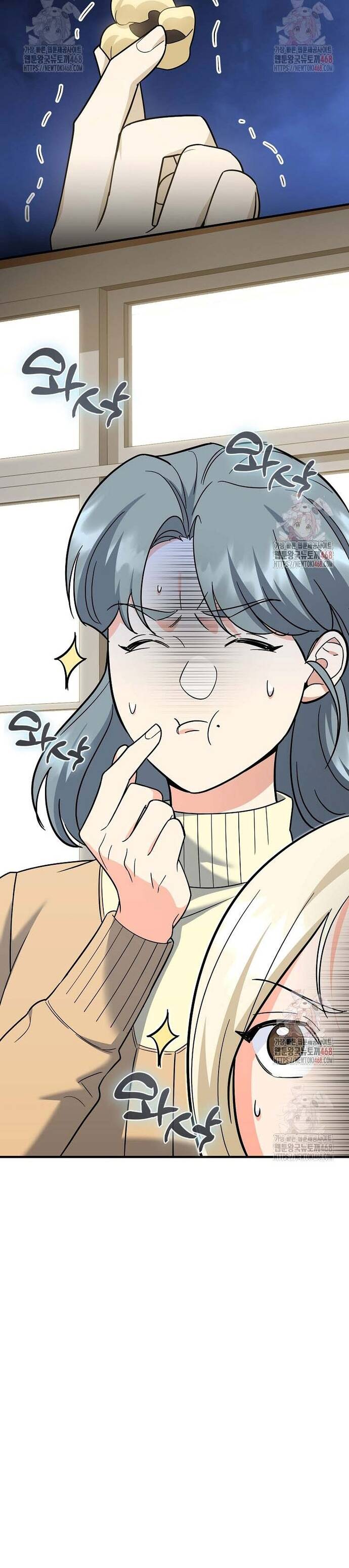 Kiếm Thánh Thiên Tài Của Học Viện Chapter 10 - 40