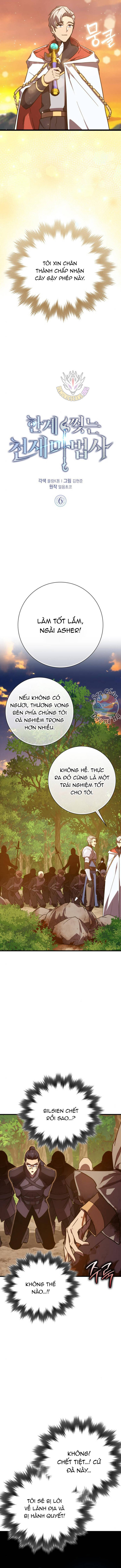 Pháp Sư Thiên Tài Đột Phá Vô Cực Chapter 6 - 5