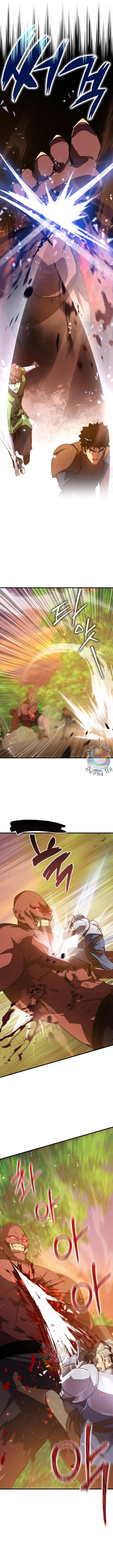 Pháp Sư Thiên Tài Đột Phá Vô Cực Chapter 6 - 16