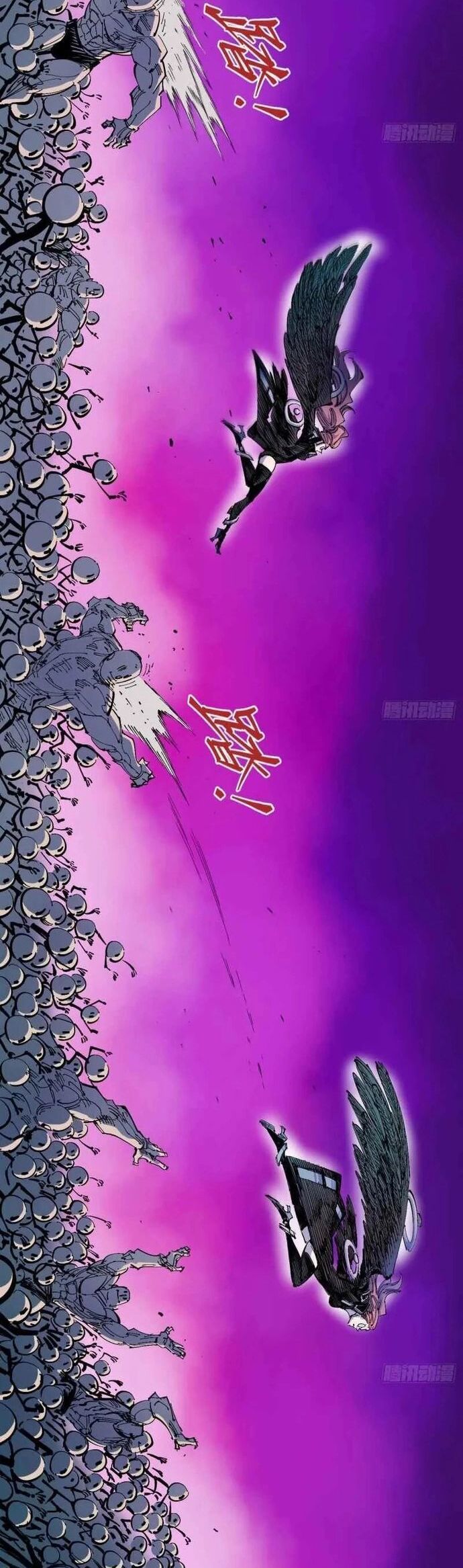 Y Thống Loạn Thế Chapter 11 - 12