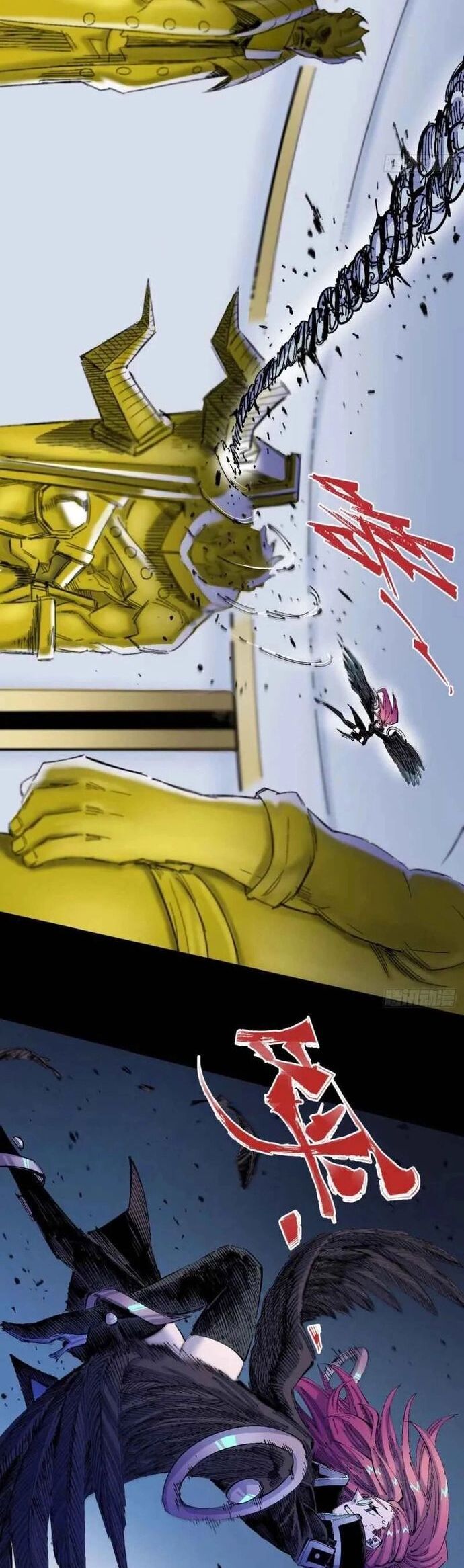 Y Thống Loạn Thế Chapter 11 - 17