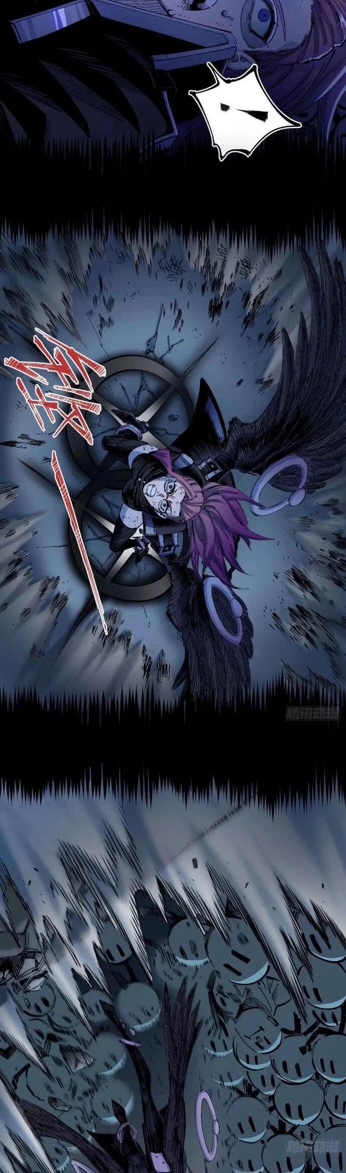 Y Thống Loạn Thế Chapter 11 - 29