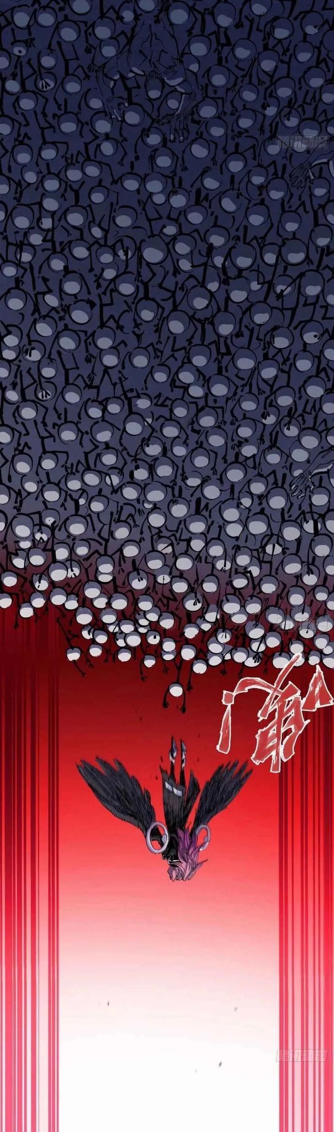 Y Thống Loạn Thế Chapter 11 - 31